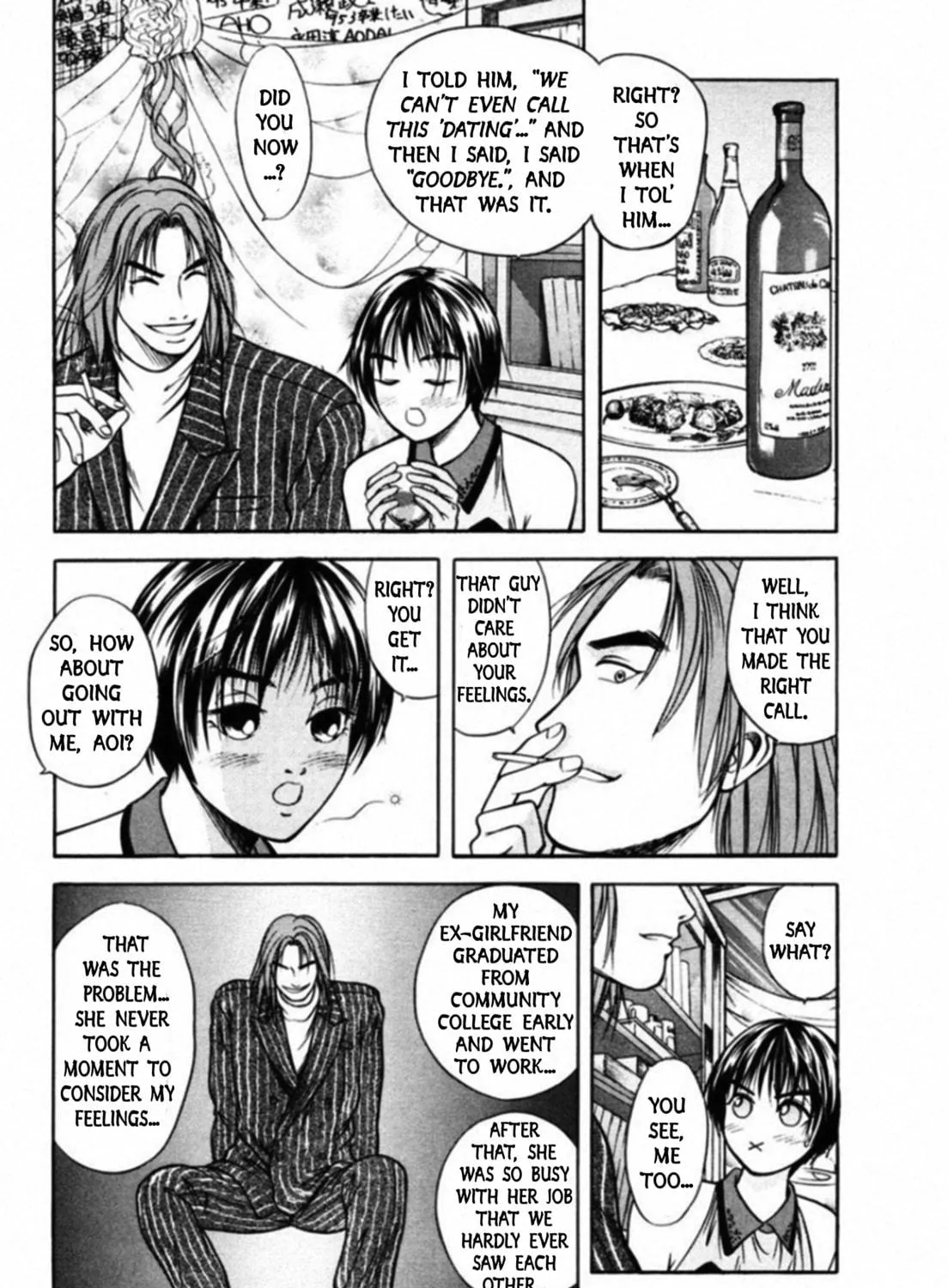 Kakeru Chapter 48 page 11 - 