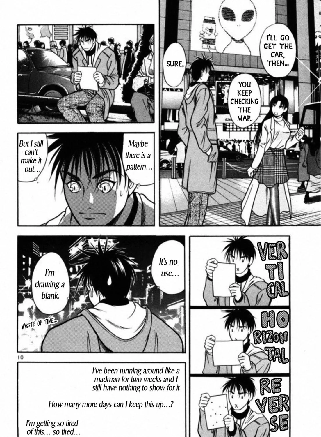 Kakeru Chapter 48 page 19 - 