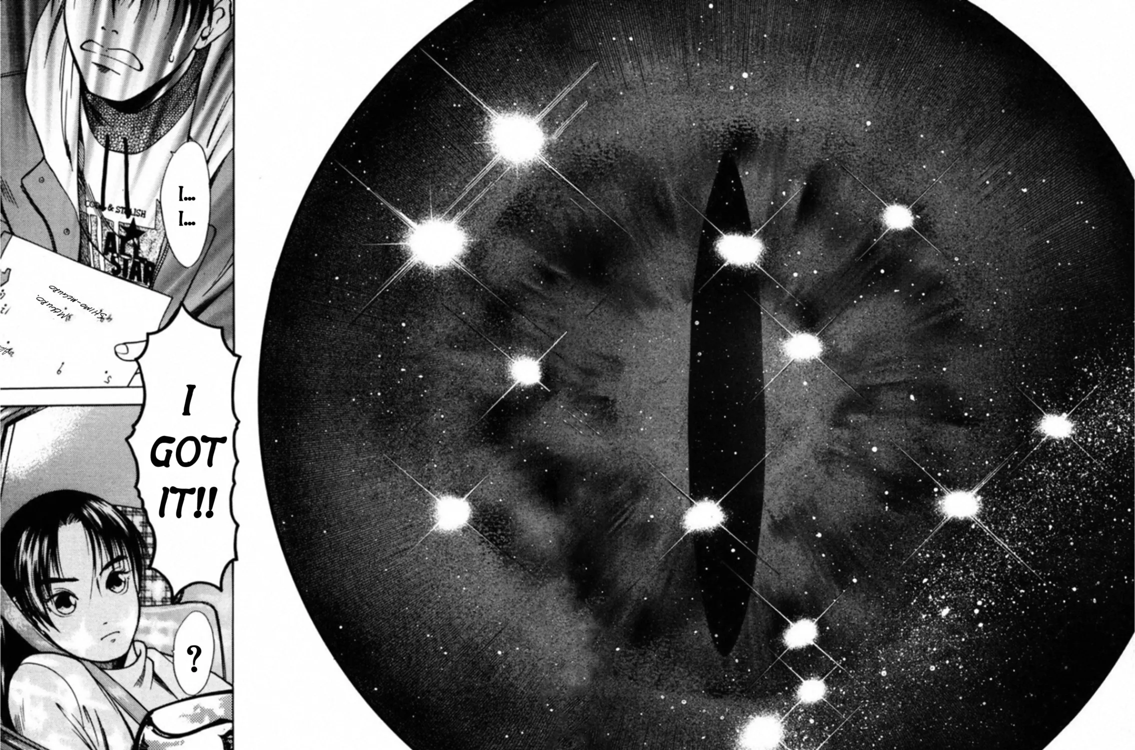 Kakeru Chapter 48 page 23 - 