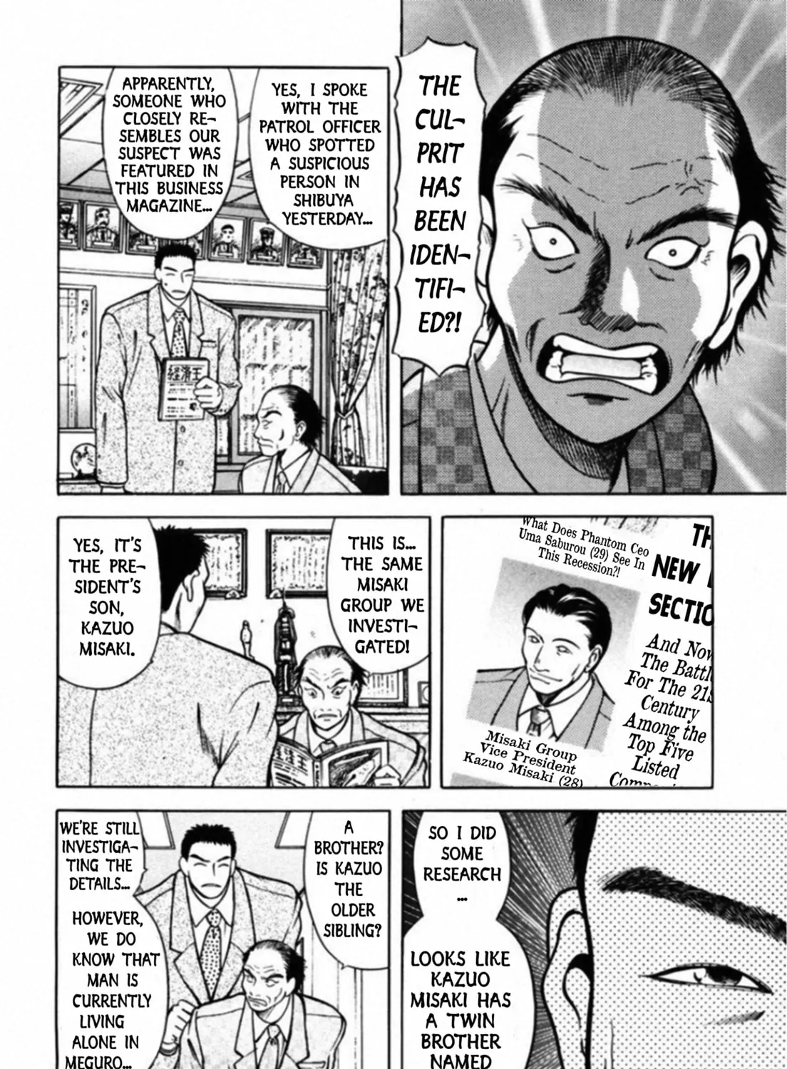 Kakeru Chapter 48 page 25 - 