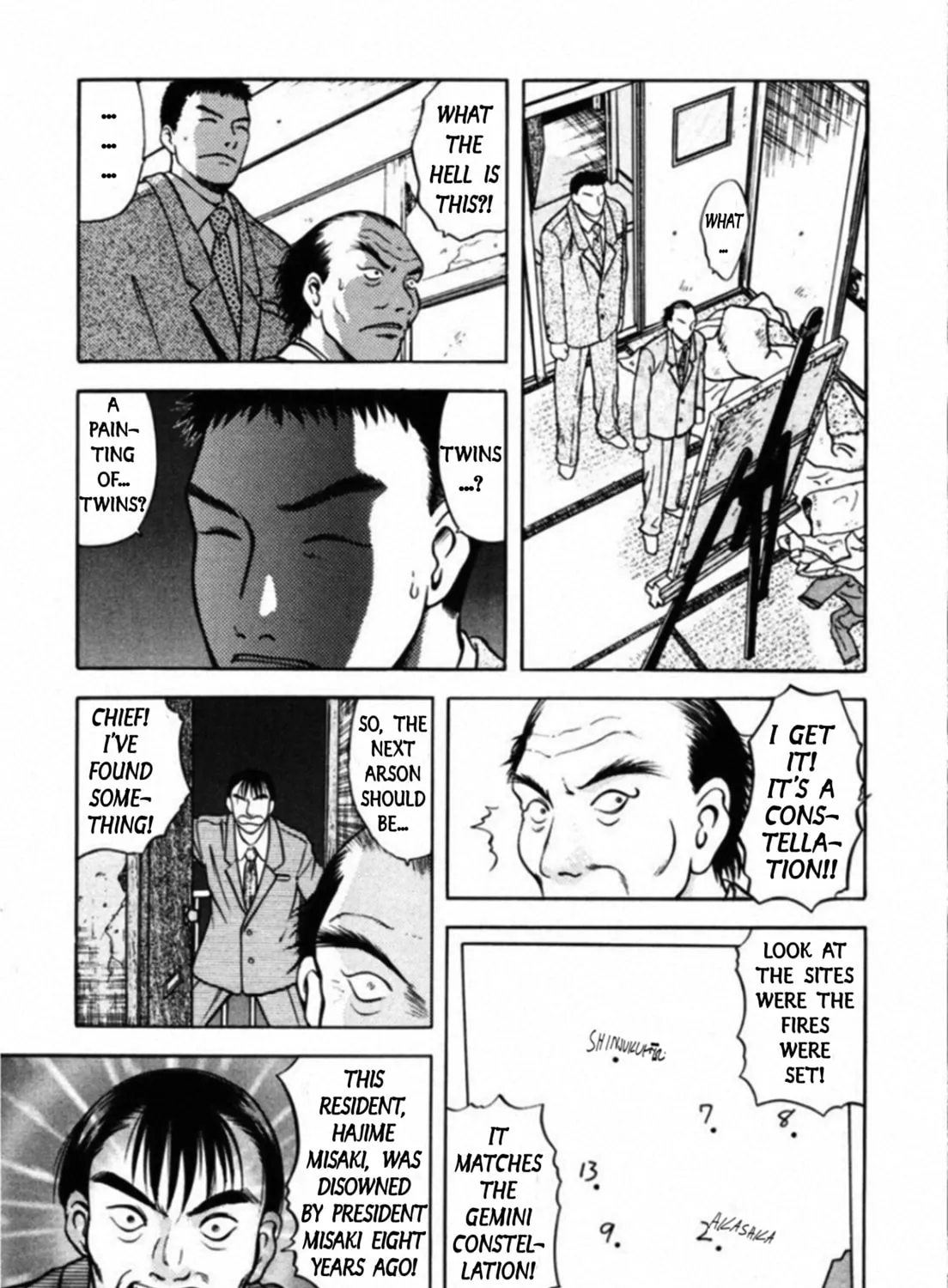 Kakeru Chapter 48 page 31 - 