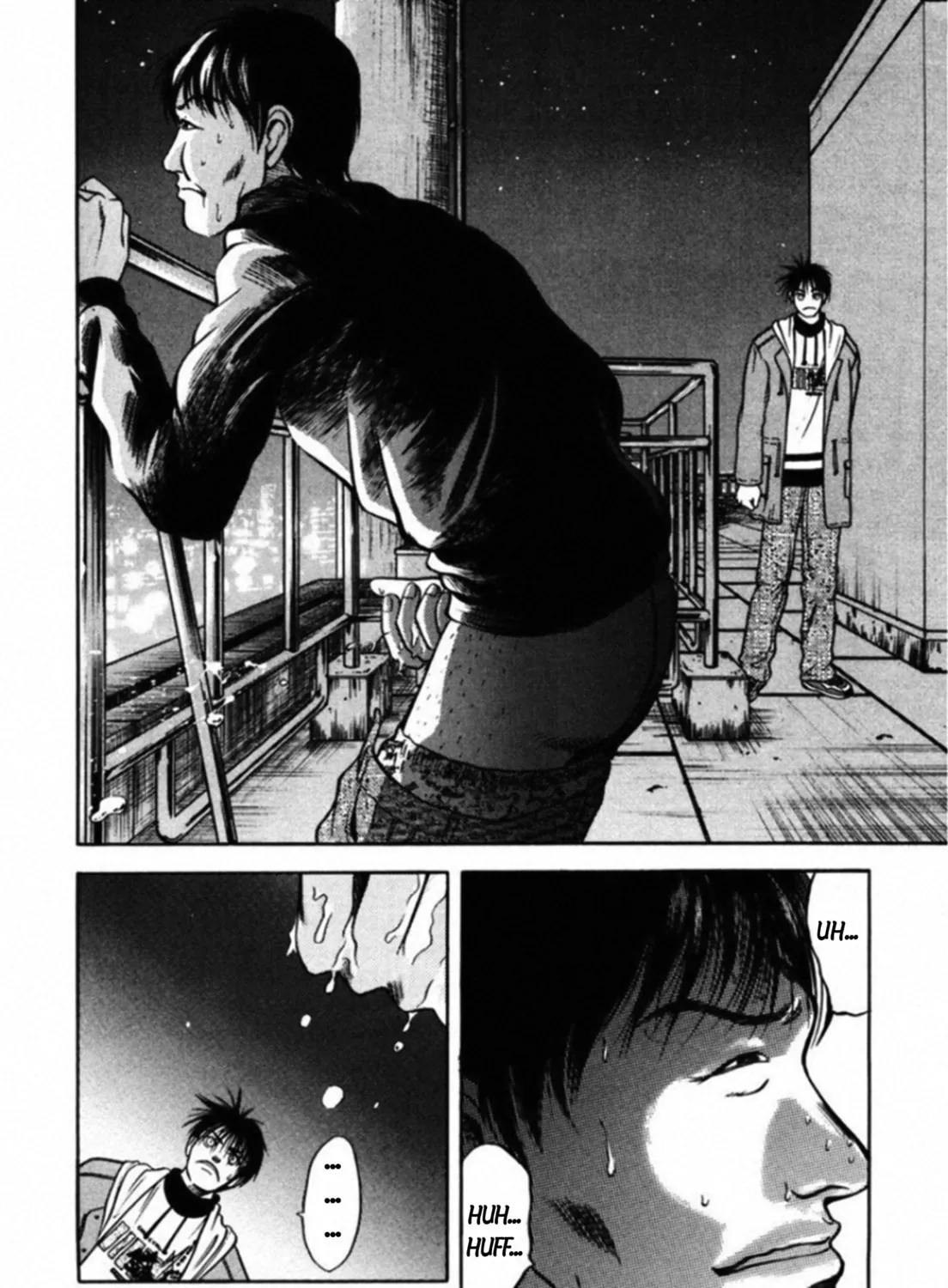 Kakeru Chapter 49 page 13 - 