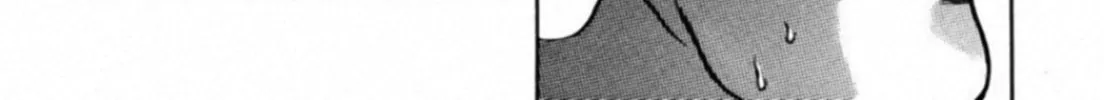 Kakeru Chapter 49 page 14 - 