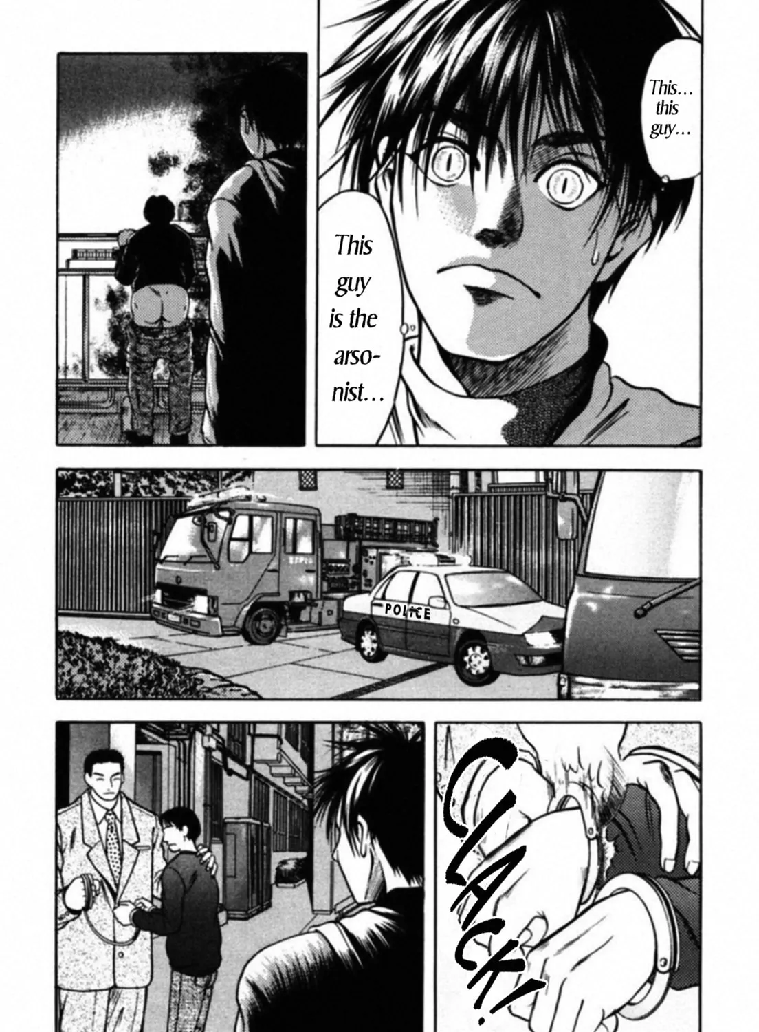 Kakeru Chapter 49 page 15 - 