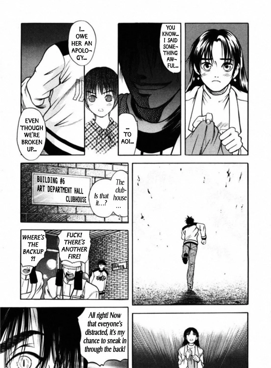 Kakeru Chapter 49 page 23 - 