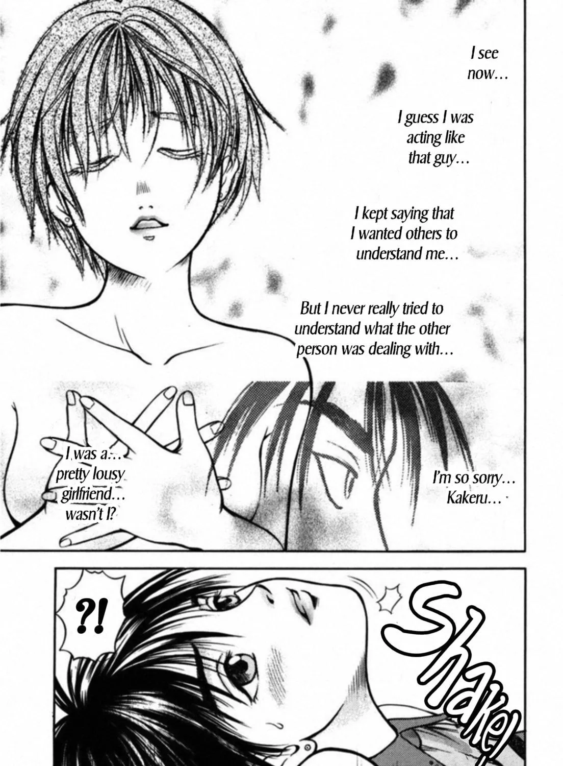 Kakeru Chapter 49 page 35 - 