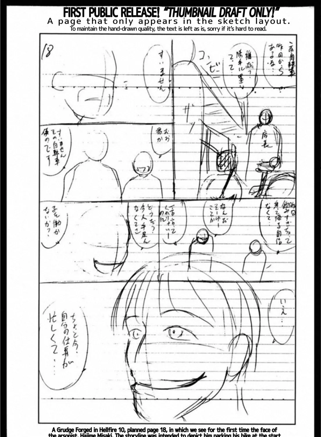 Kakeru Chapter 49 page 45 - 