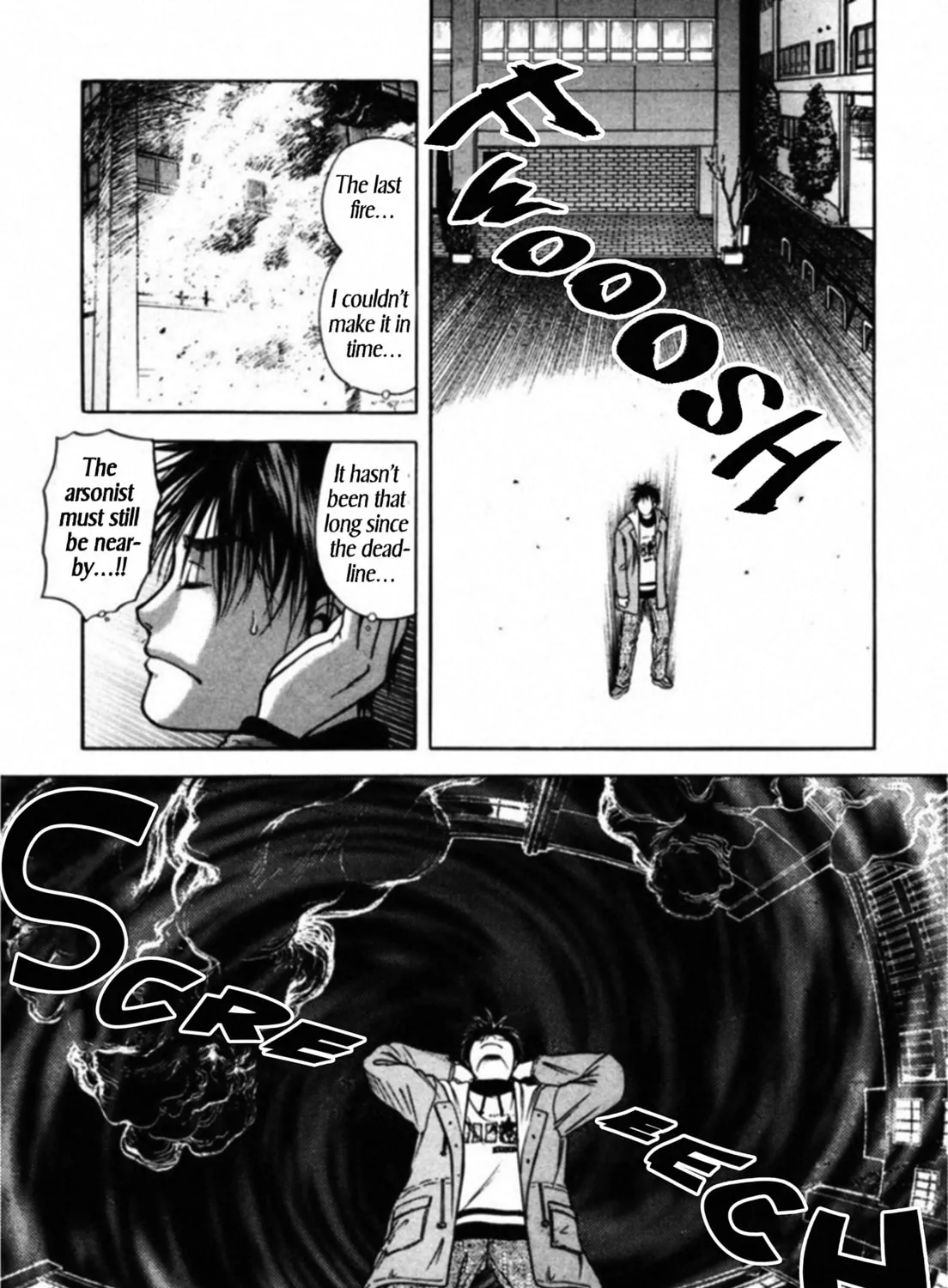 Kakeru Chapter 49 page 7 - 