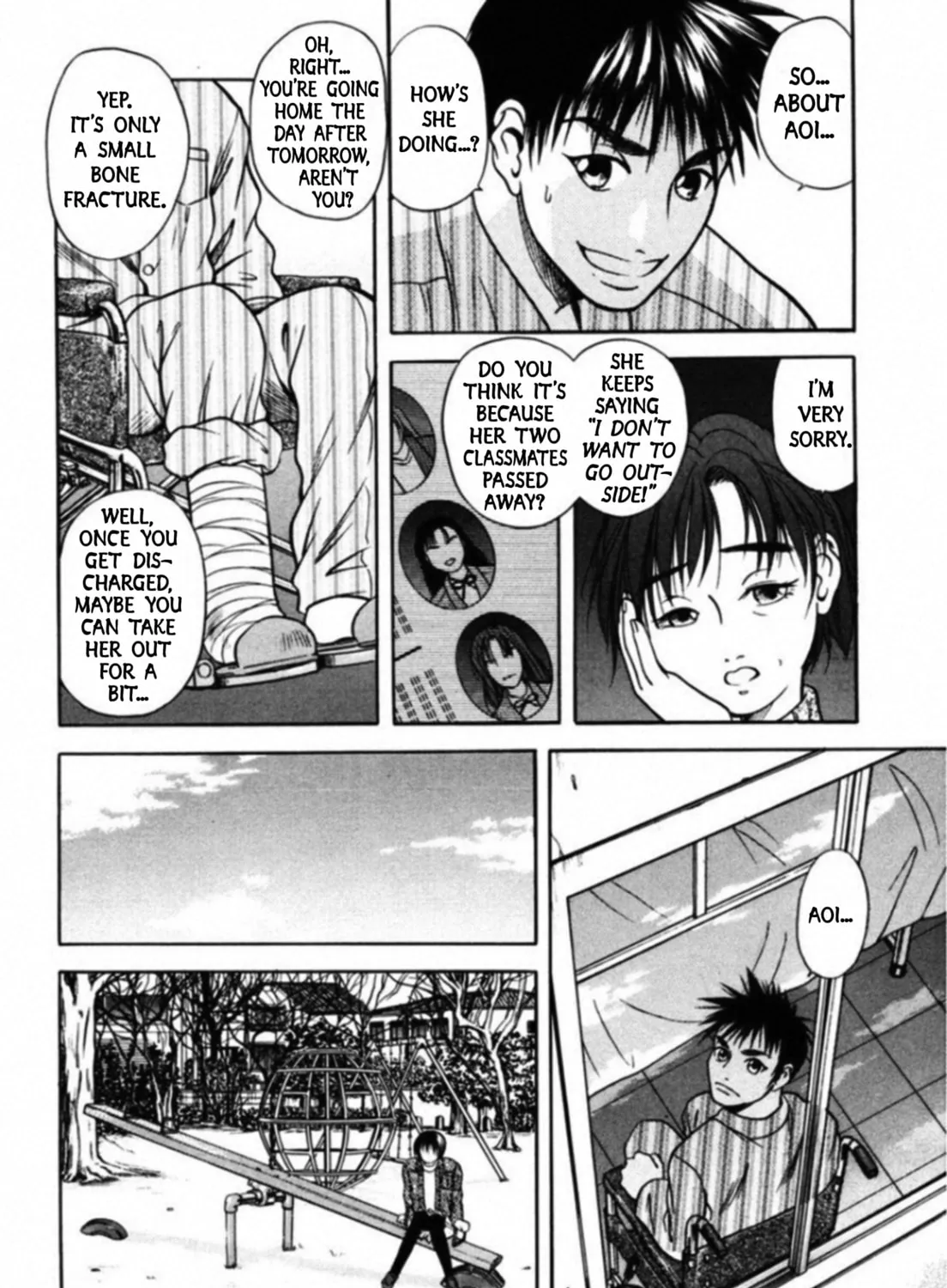 Kakeru Chapter 50 page 15 - 