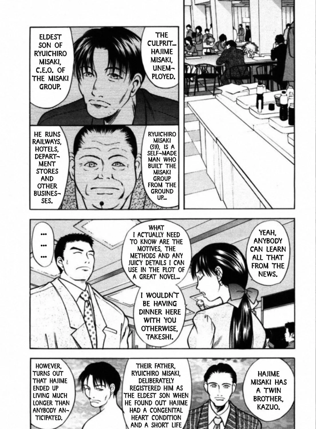 Kakeru Chapter 50 page 5 - 