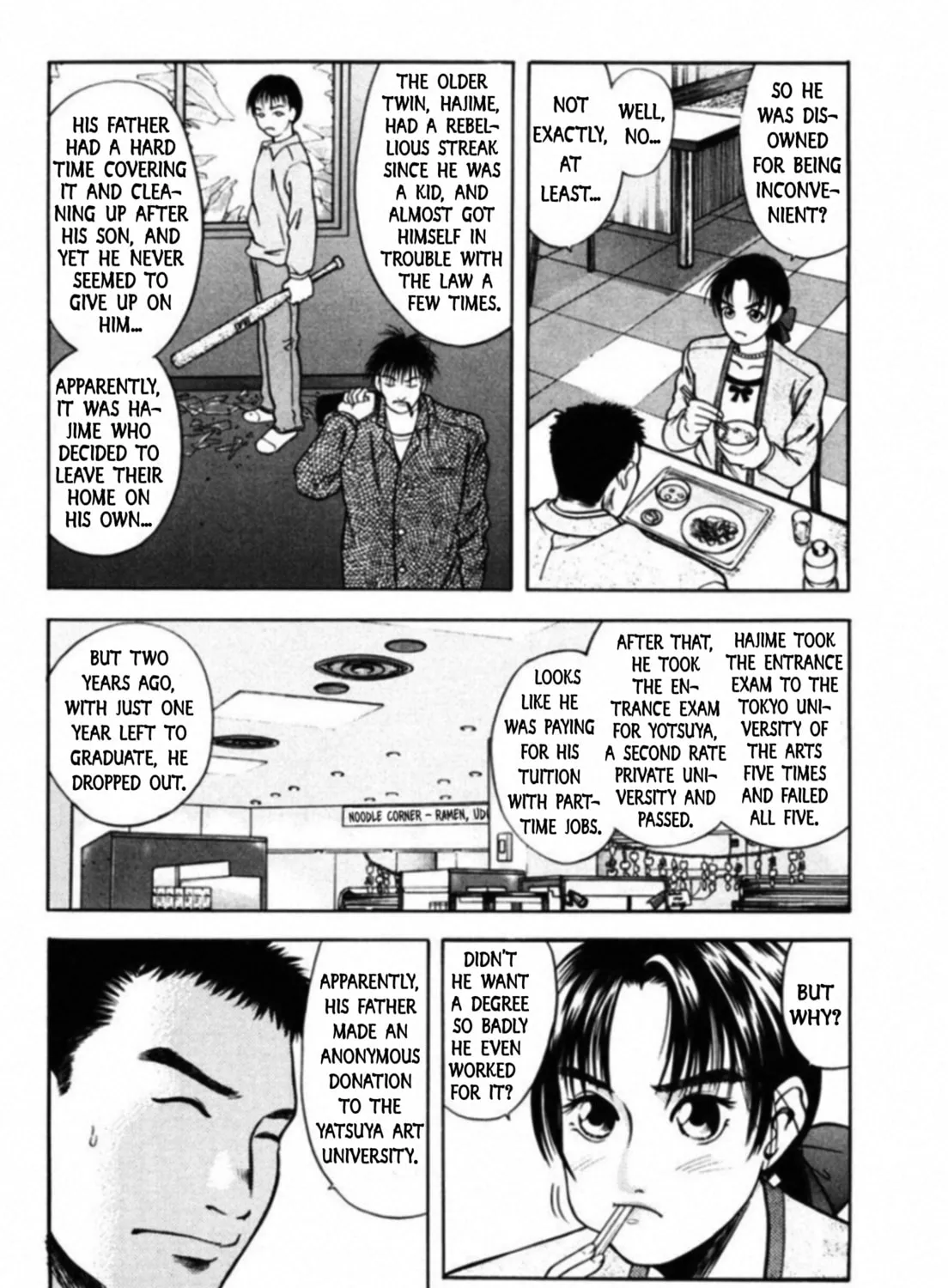 Kakeru Chapter 50 page 7 - 
