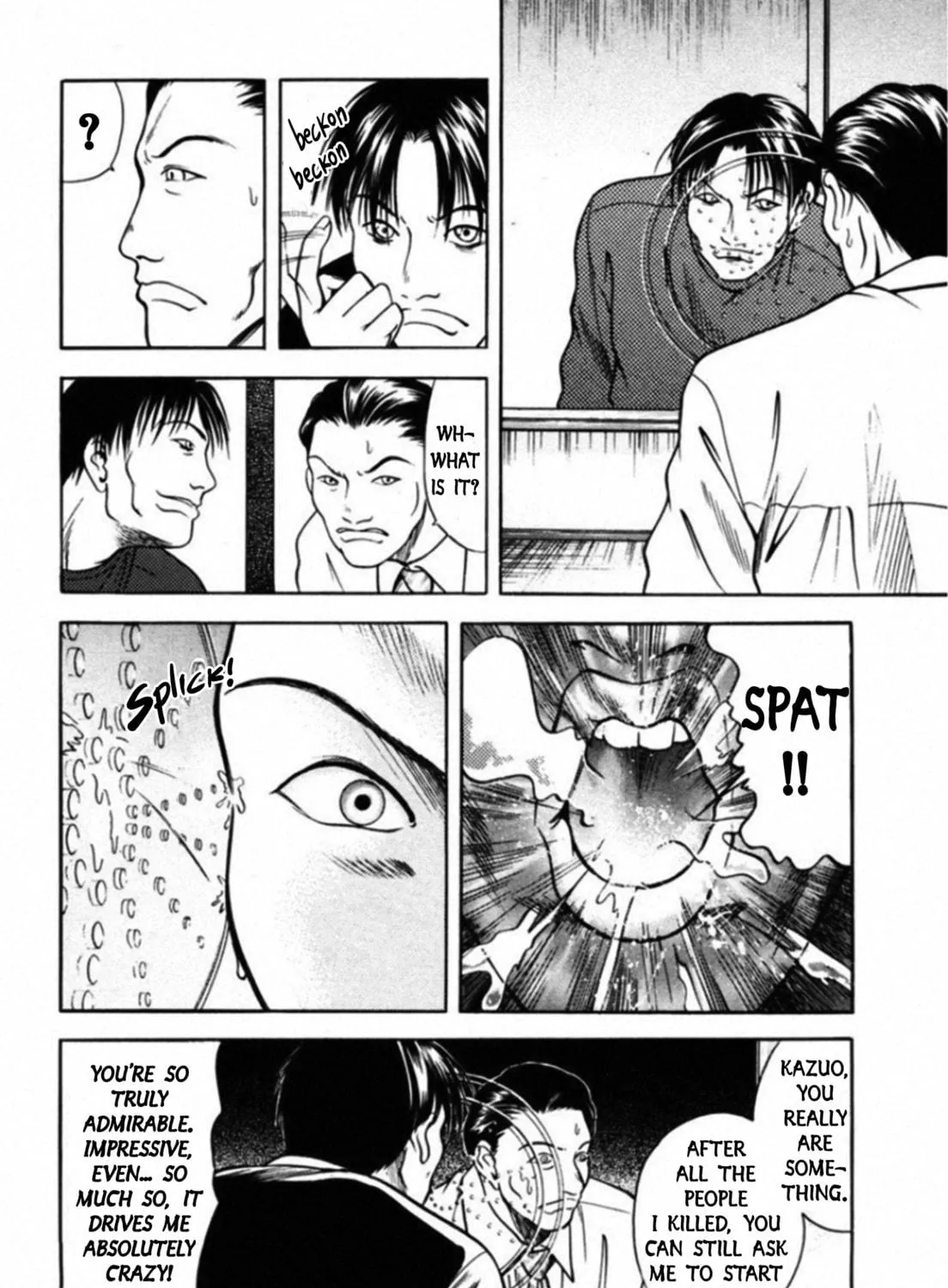 Kakeru Chapter 51 page 17 - 