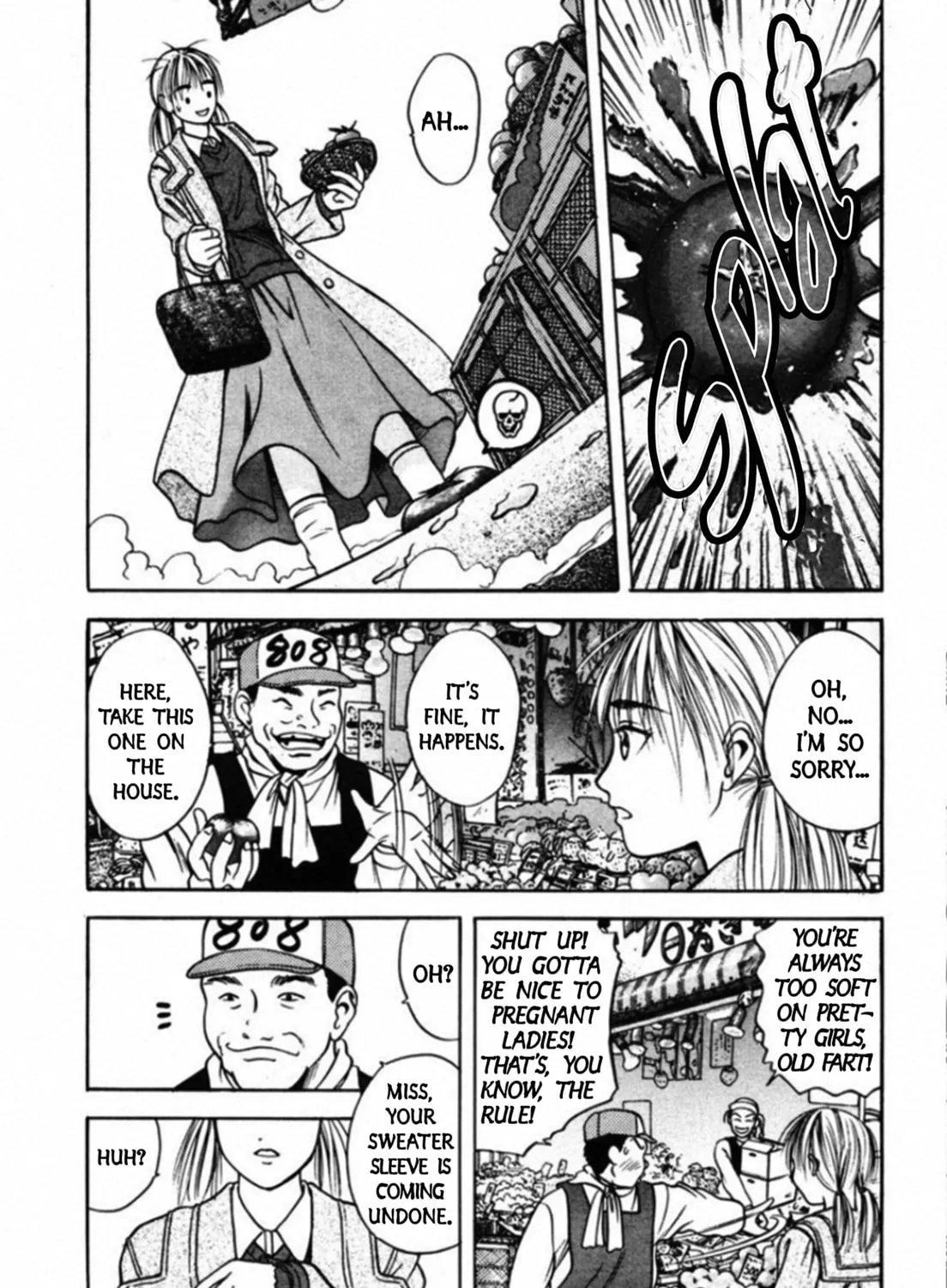 Kakeru Chapter 51 page 31 - 