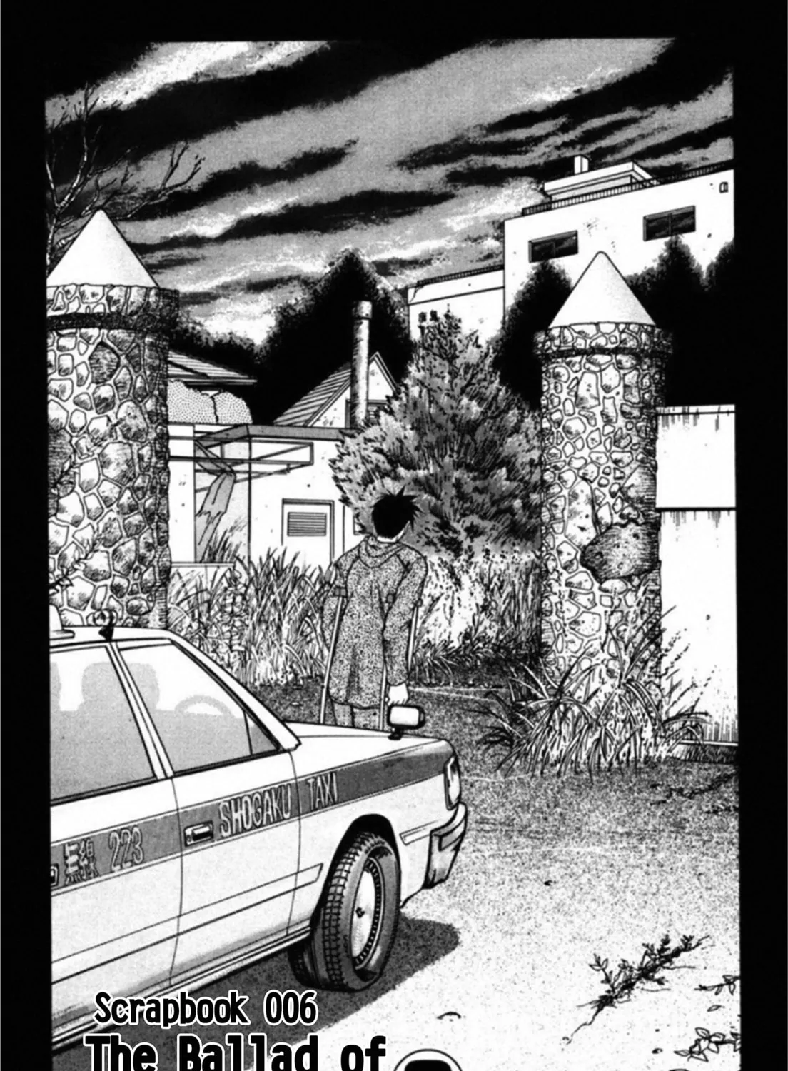 Kakeru Chapter 52 page 1 - 