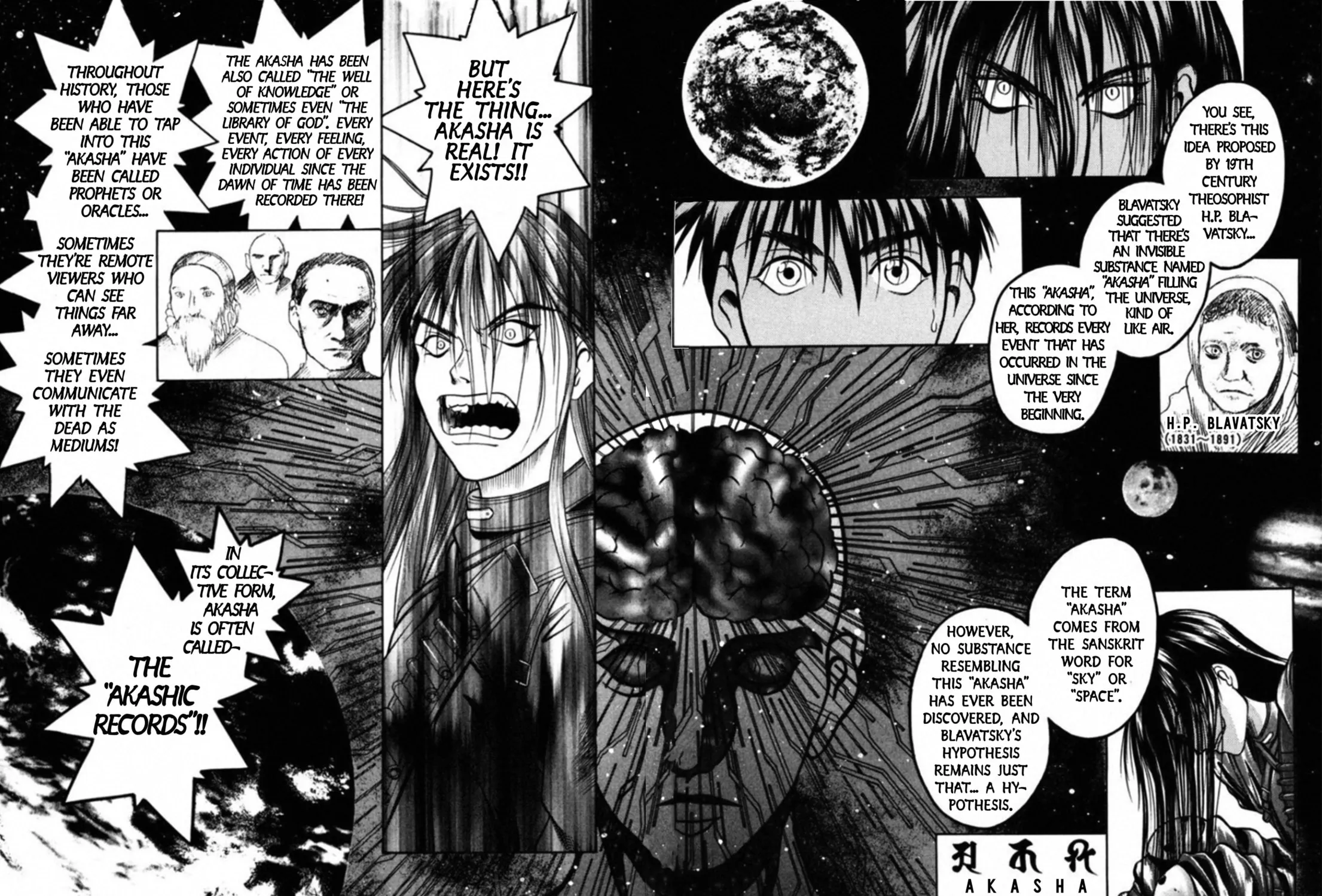 Kakeru Chapter 52 page 19 - 