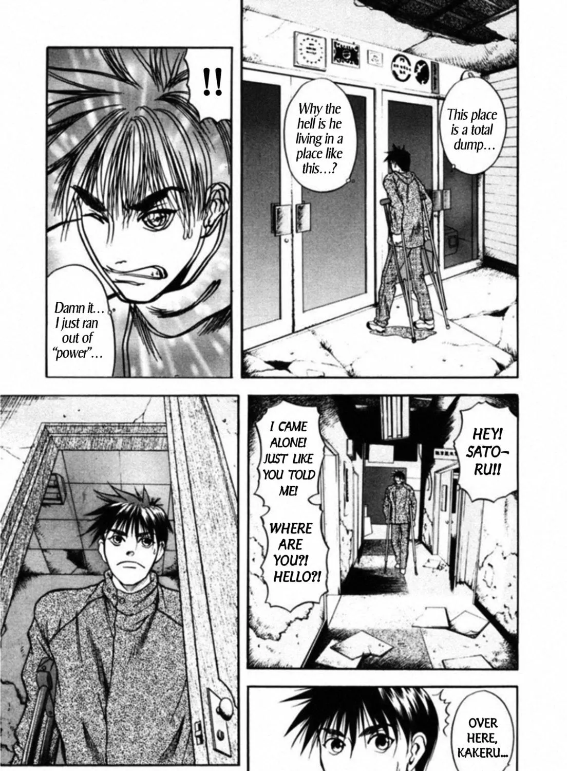 Kakeru Chapter 52 page 5 - 