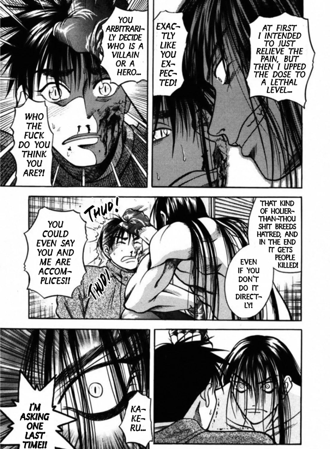Kakeru Chapter 53 page 13 - 