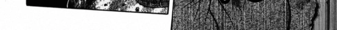 Kakeru Chapter 53 page 16 - 