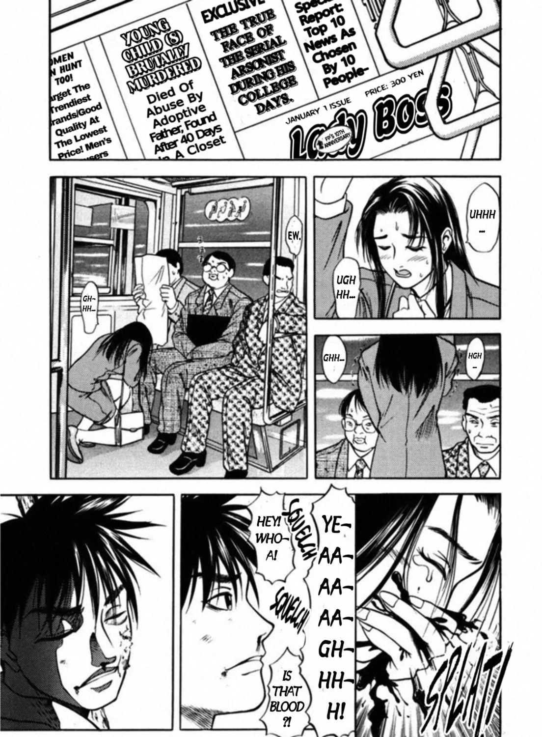 Kakeru Chapter 53 page 29 - 