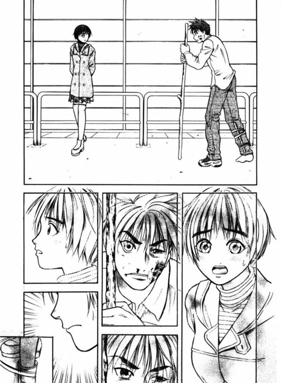 Kakeru Chapter 53 page 37 - 