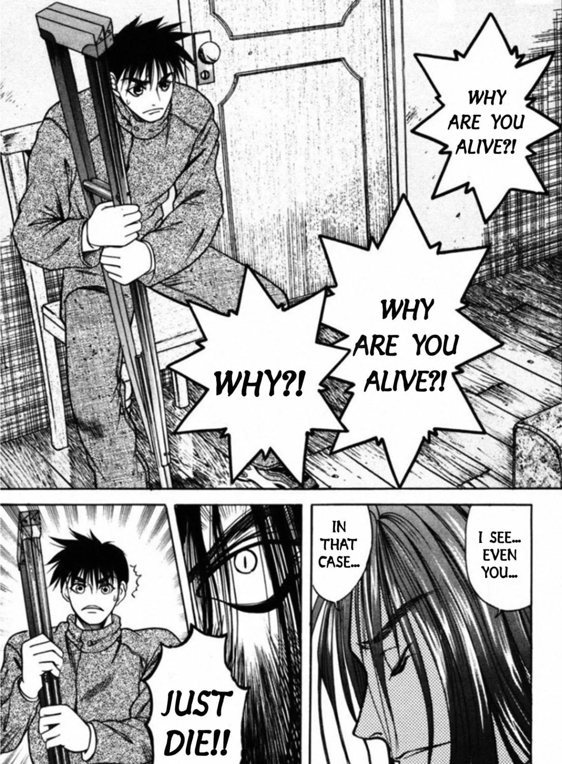Kakeru Chapter 53 page 5 - 