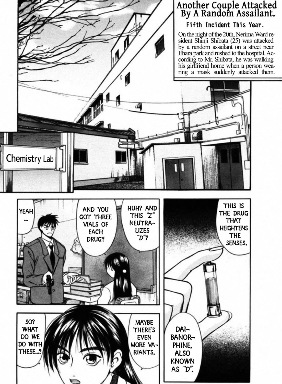 Kakeru Chapter 54 page 15 - 