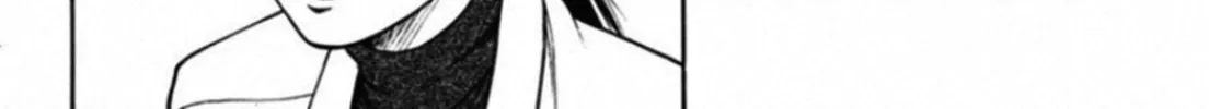 Kakeru Chapter 54 page 16 - 