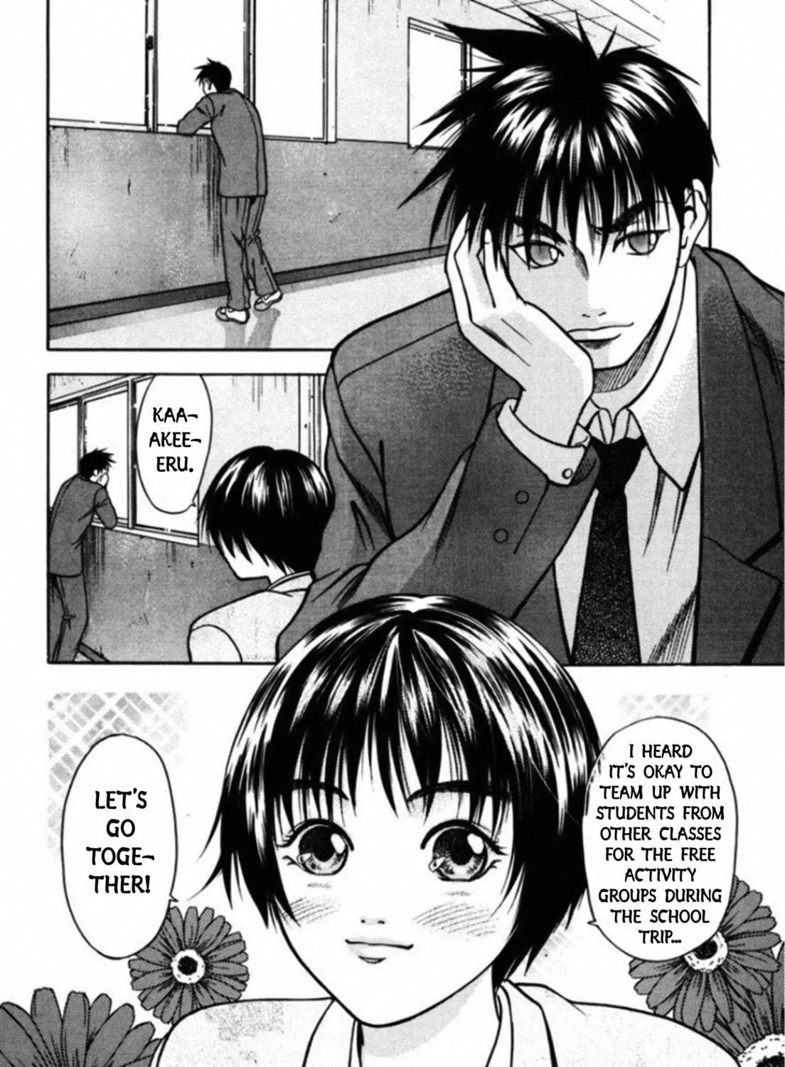 Kakeru Chapter 54 page 19 - 