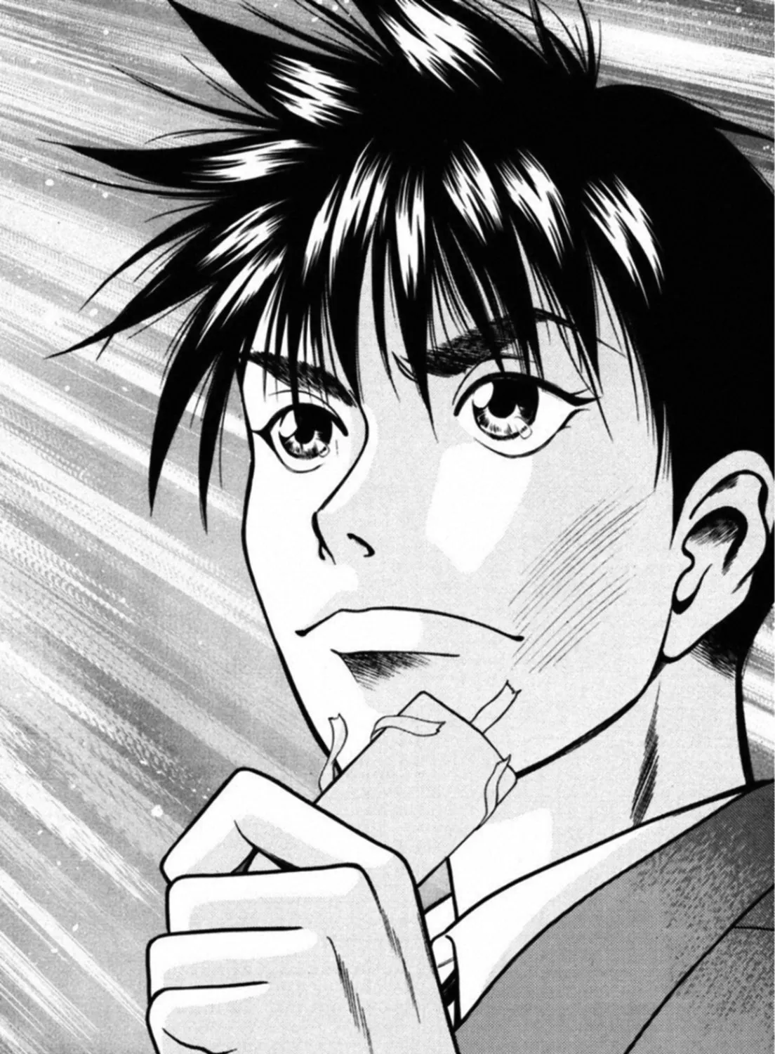Kakeru Chapter 54 page 3 - 