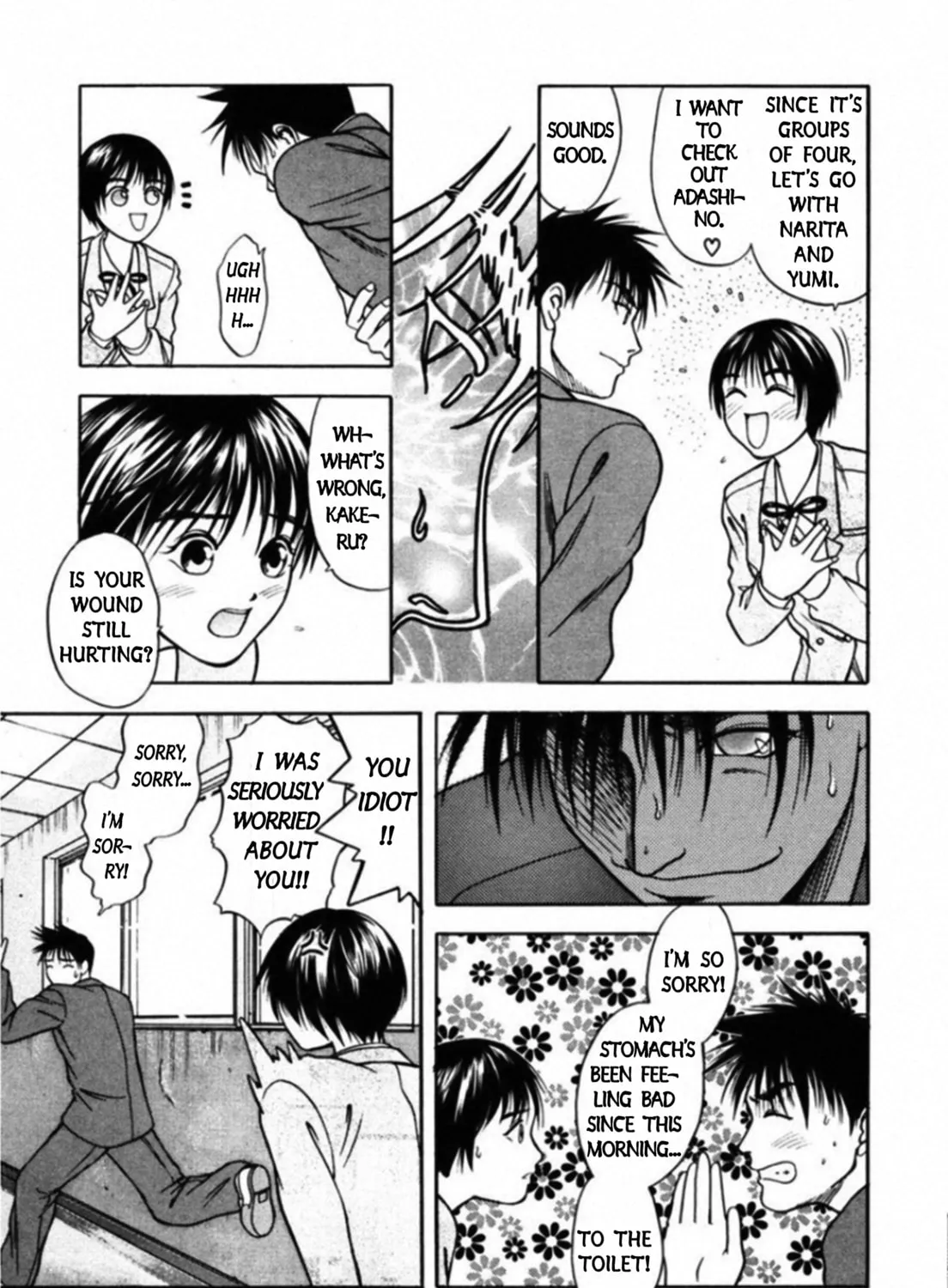 Kakeru Chapter 54 page 21 - 
