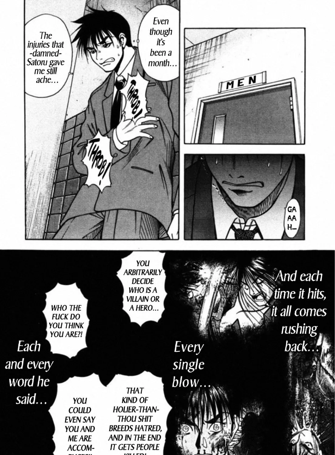 Kakeru Chapter 54 page 23 - 