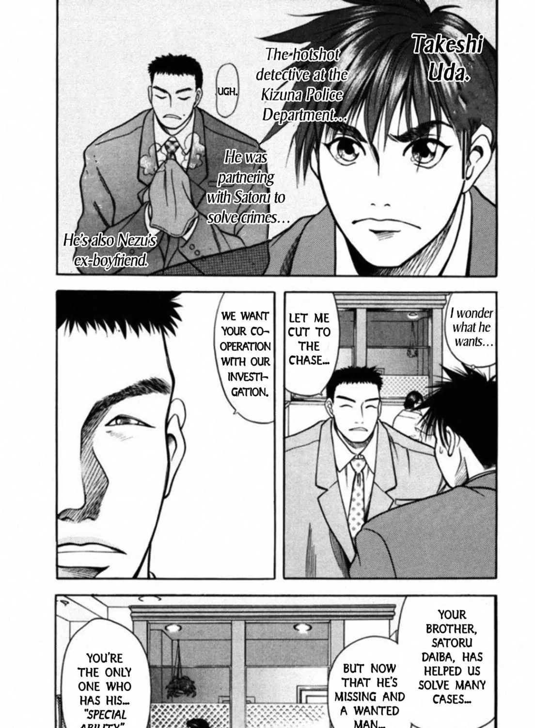 Kakeru Chapter 54 page 29 - 