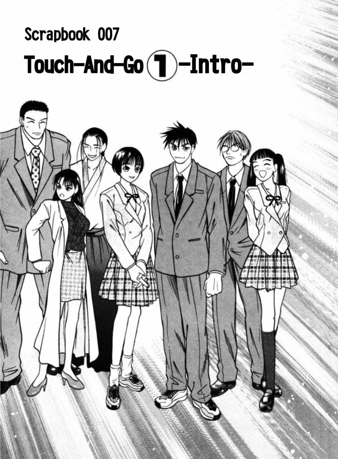 Kakeru Chapter 54 page 5 - 