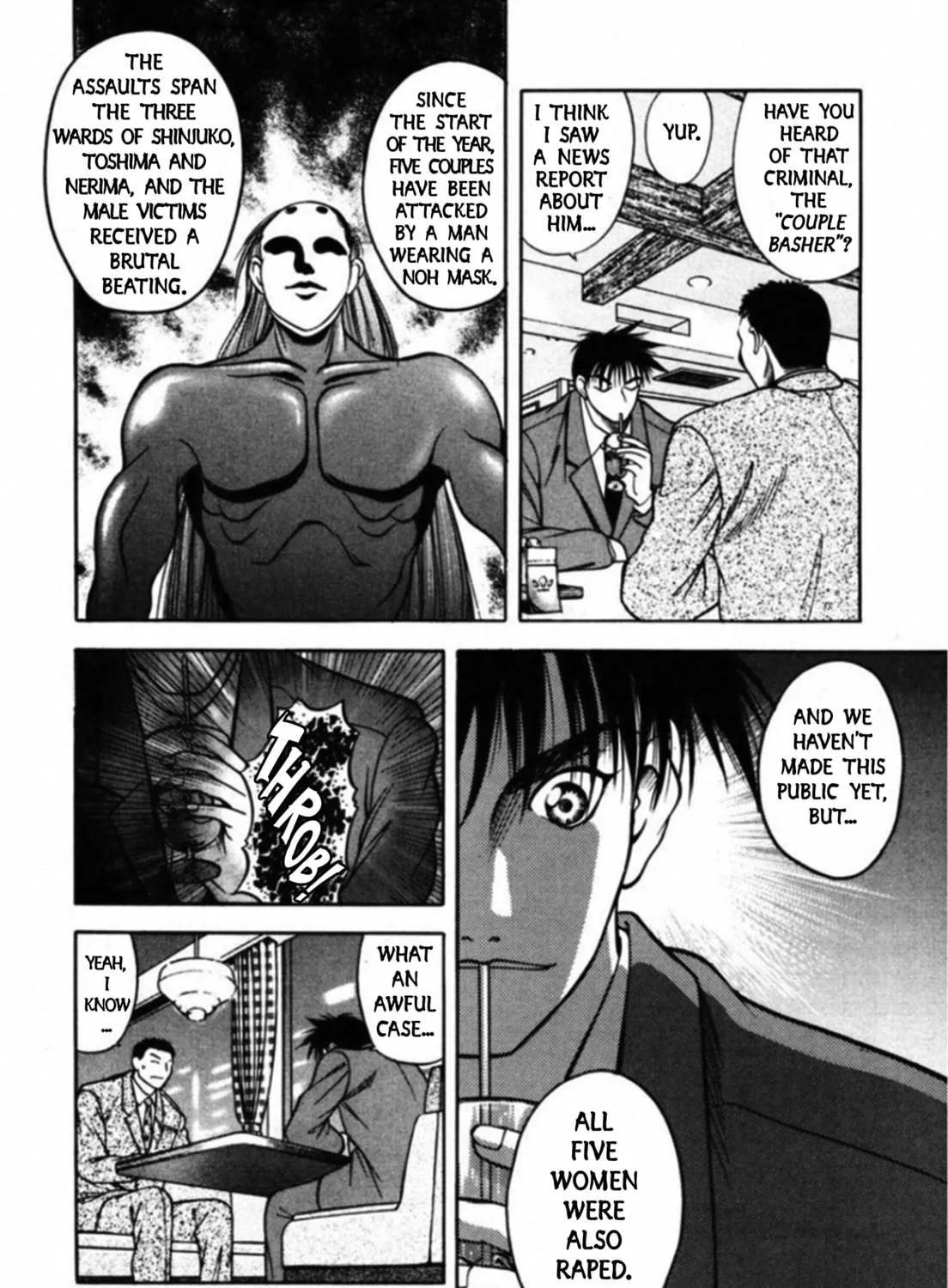 Kakeru Chapter 55 page 15 - 