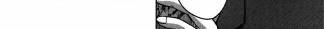 Kakeru Chapter 55 page 16 - 