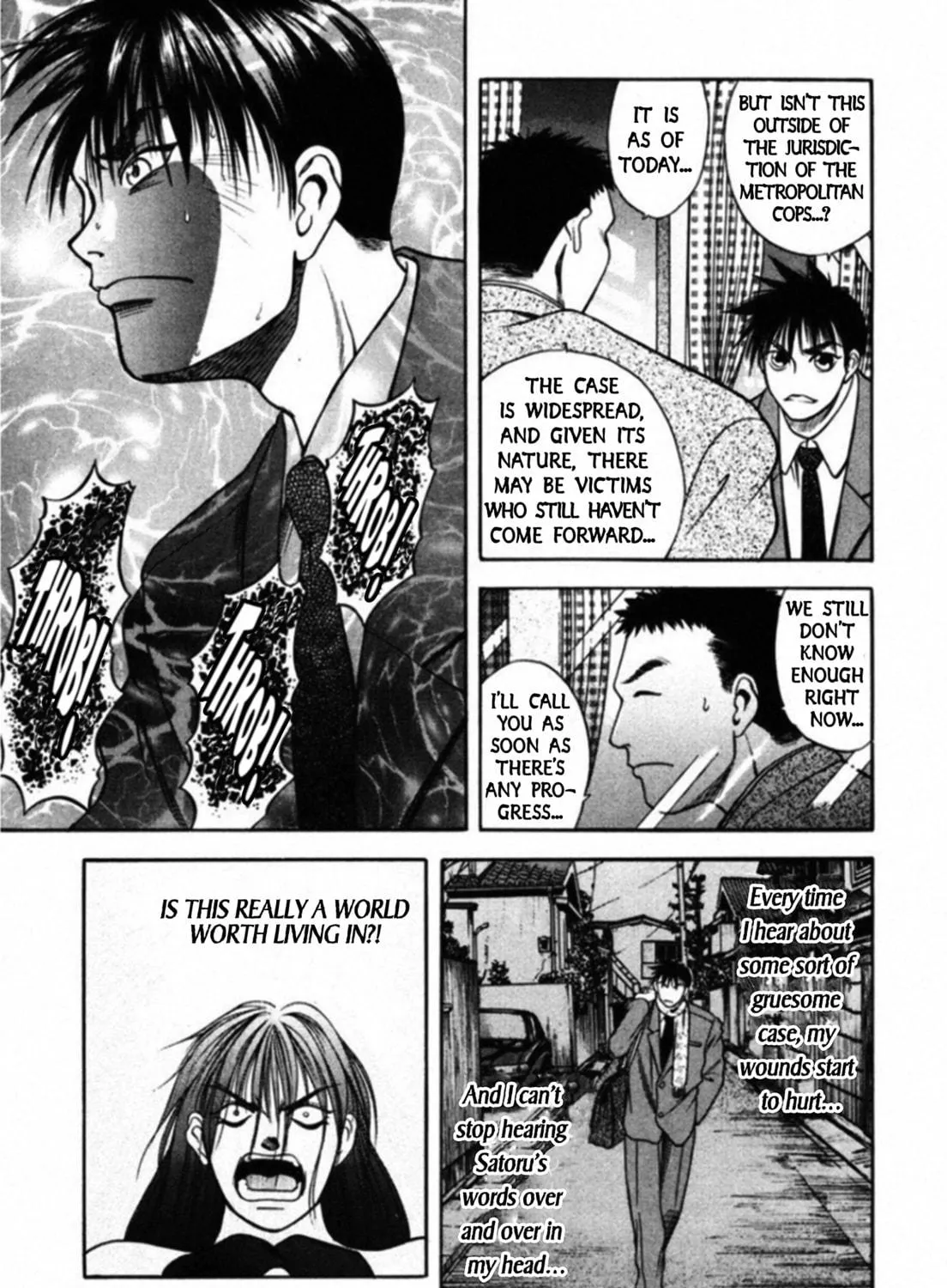 Kakeru Chapter 55 page 17 - 