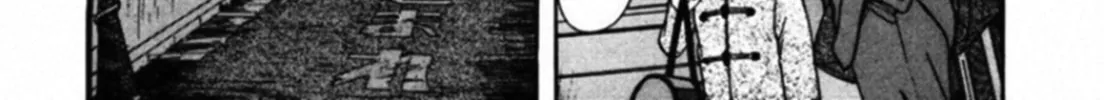 Kakeru Chapter 55 page 28 - 