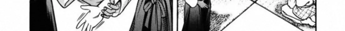Kakeru Chapter 55 page 4 - 