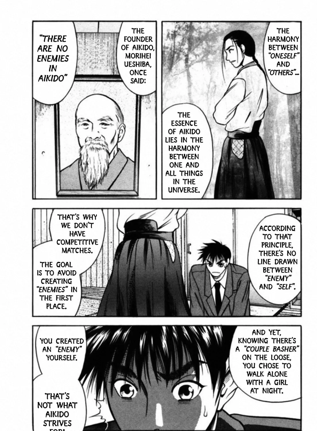 Kakeru Chapter 56 page 15 - 