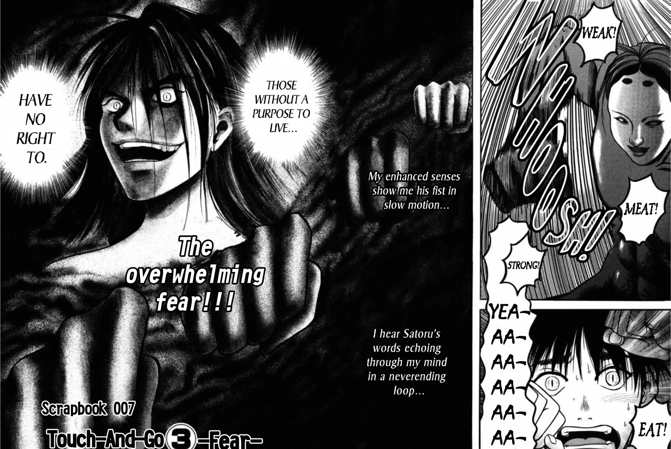 Kakeru Chapter 56 page 3 - 