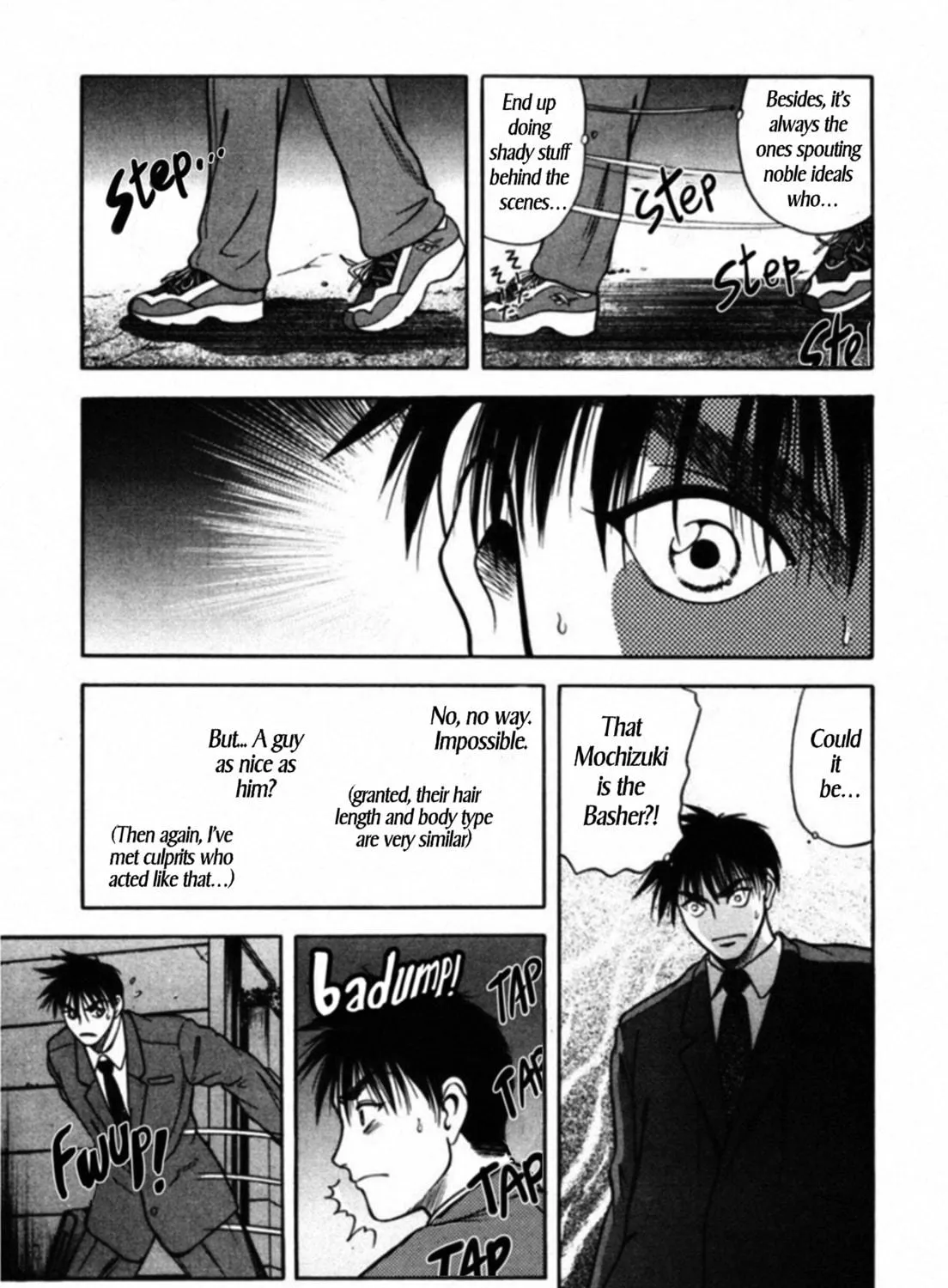 Kakeru Chapter 56 page 23 - 