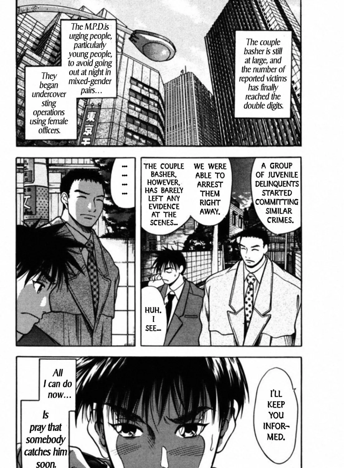 Kakeru Chapter 56 page 29 - 