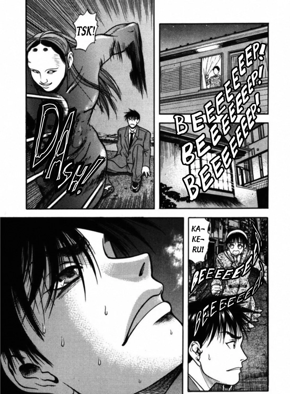 Kakeru Chapter 56 page 7 - 