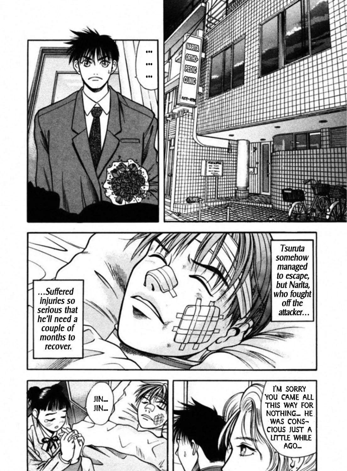 Kakeru Chapter 57 page 11 - 
