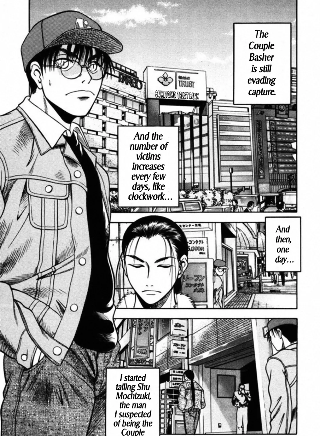 Kakeru Chapter 57 page 13 - 