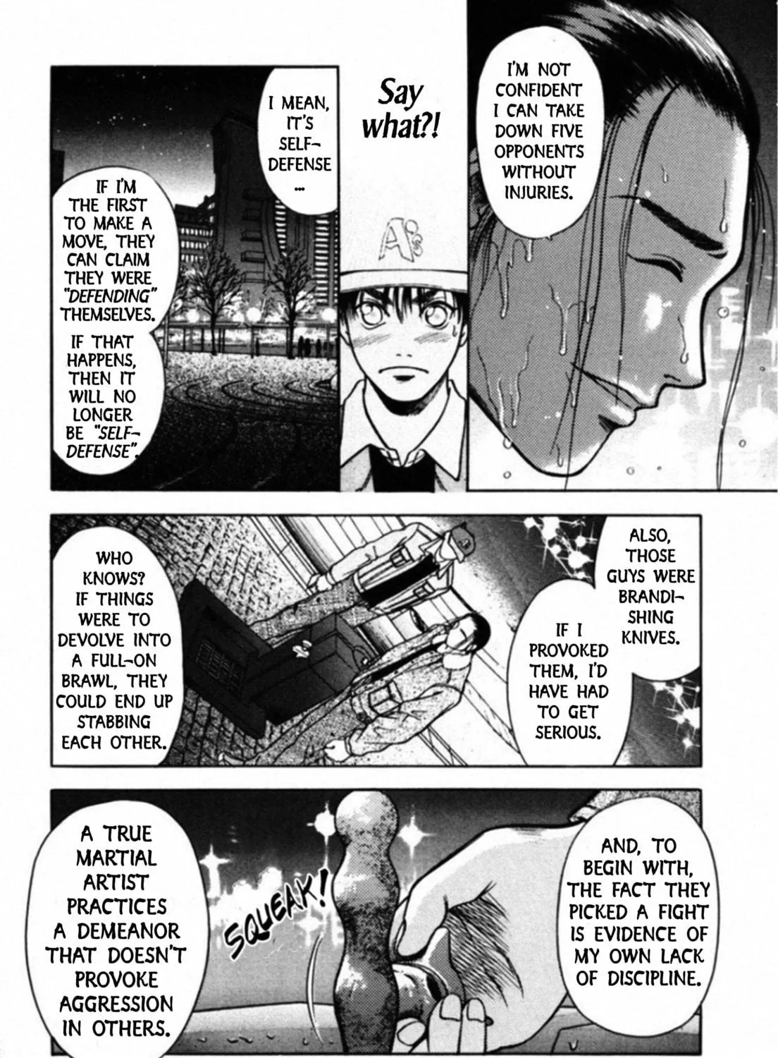 Kakeru Chapter 57 page 23 - 