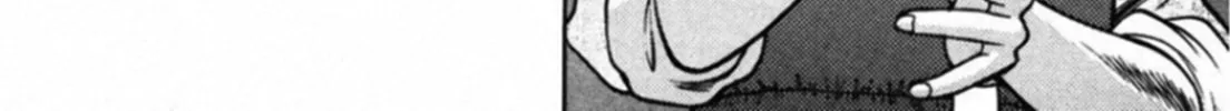 Kakeru Chapter 58 page 16 - 