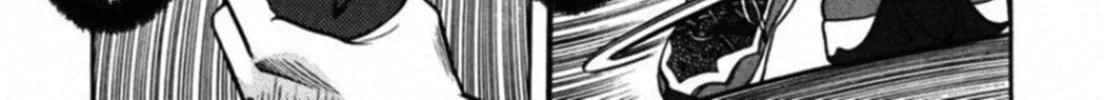 Kakeru Chapter 58 page 26 - 