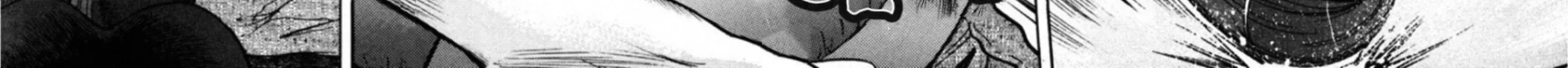 Kakeru Chapter 58 page 28 - 