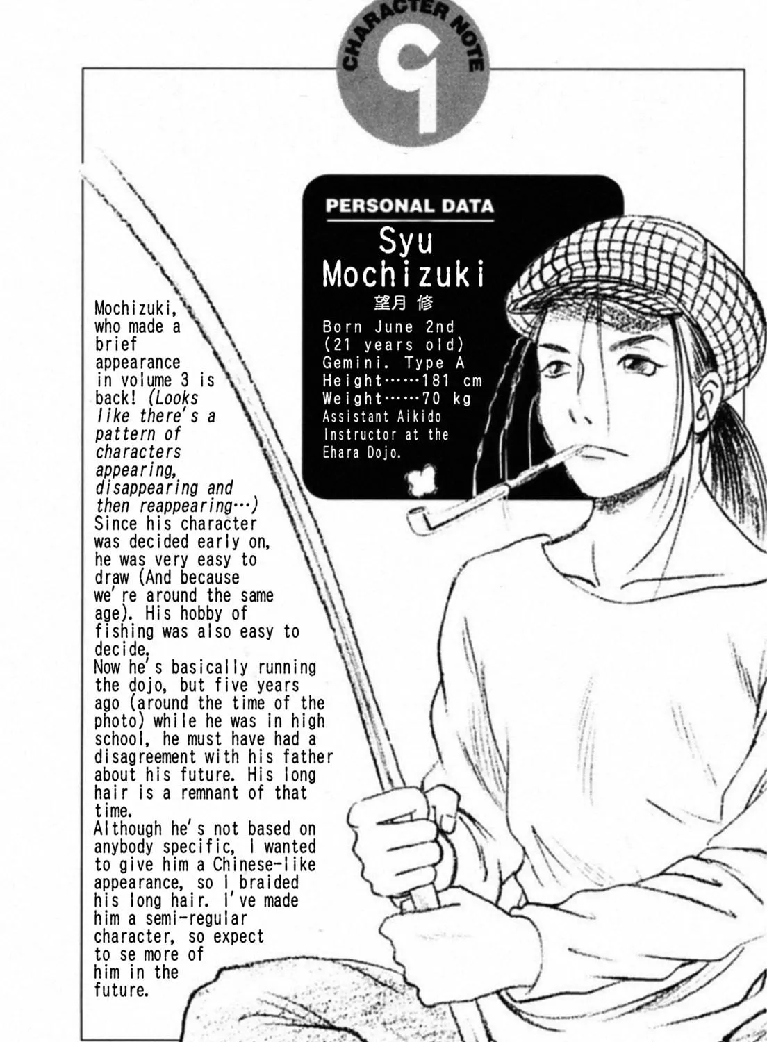 Kakeru Chapter 58 page 35 - 